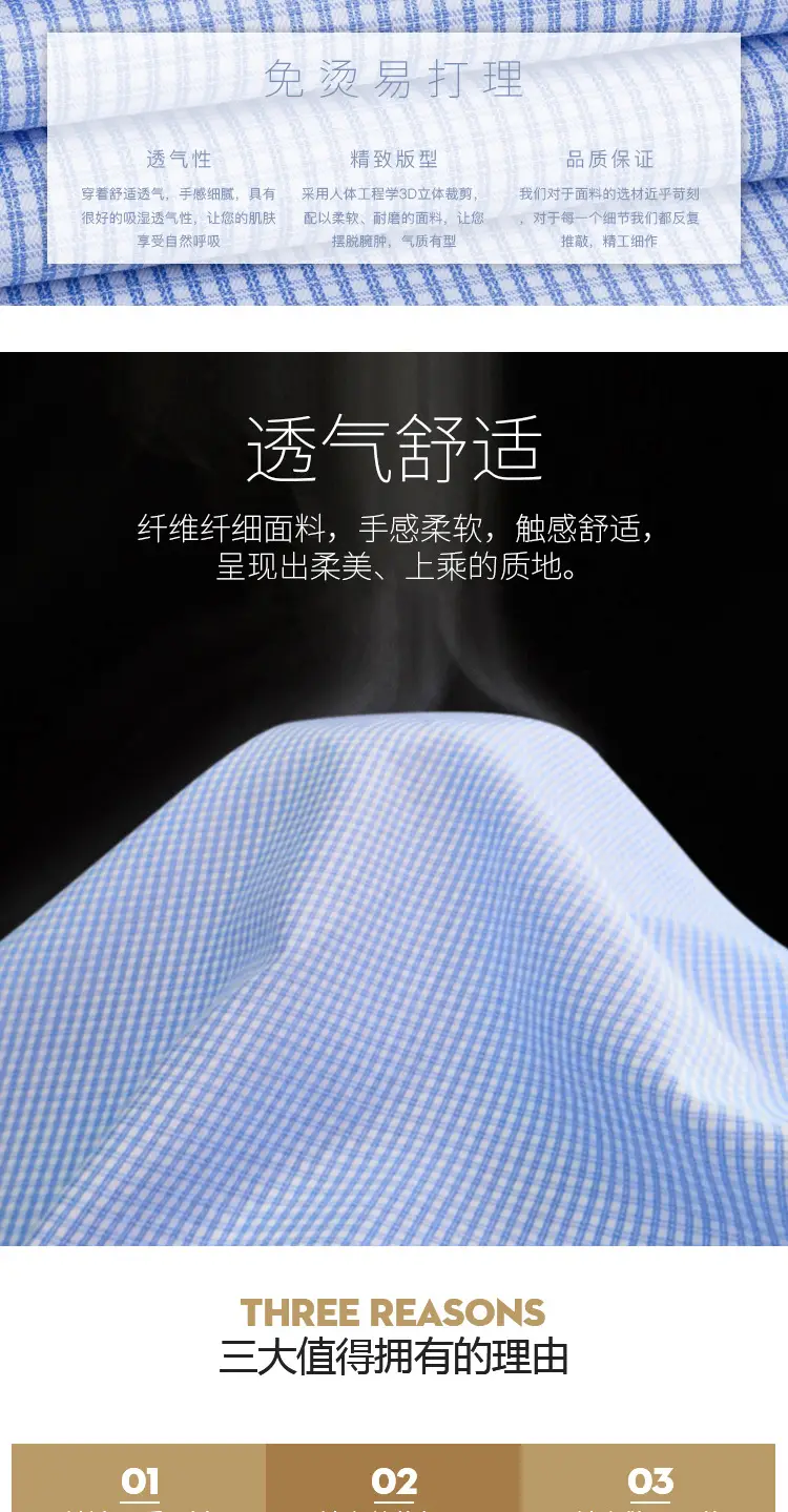 Men Long Sleeve Striped Shirt Lavender Winter — feature 3