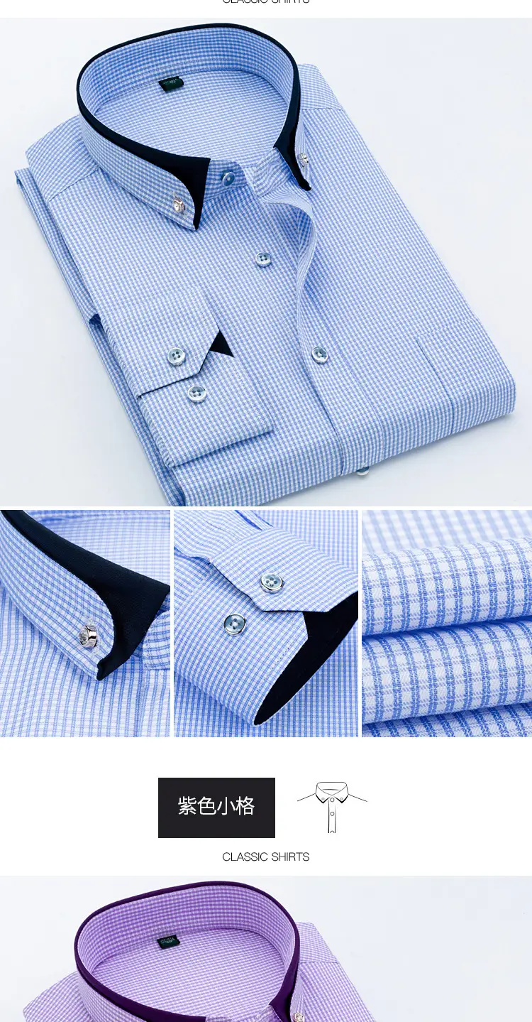 Men Long Sleeve Striped Shirt Lavender Winter — feature 6