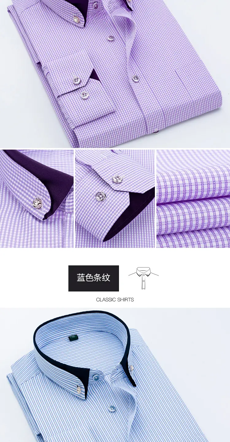 Men Long Sleeve Striped Shirt Lavender Winter — feature 7