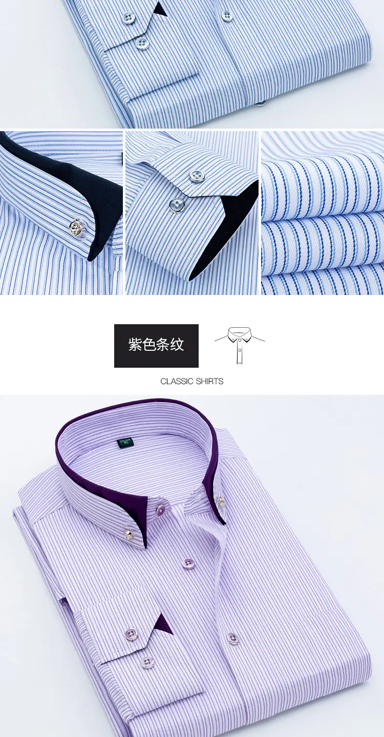 Men Long Sleeve Striped Shirt Lavender Winter — feature 8