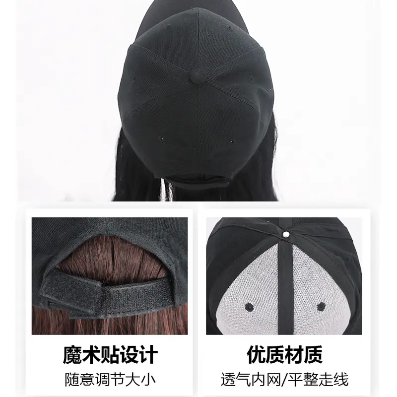Hongxiu Premium Wig & Cap Combo Short Hair Summer Bobo - Image 4
