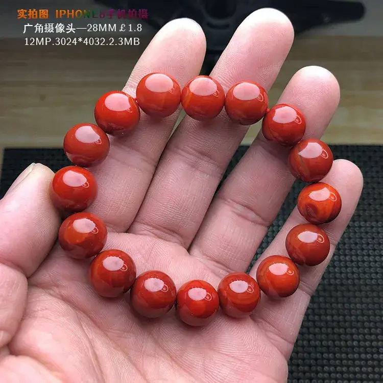 South Red Agate Bracelet Liangshan Mountain Material - Image 6