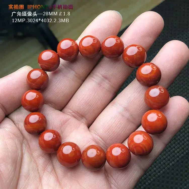 South Red Agate Bracelet Liangshan Mountain Material - Image 7