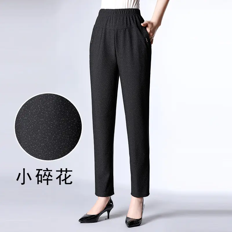 Spring Plus Size Elastic Waist Straight Pants for Women - Image 7