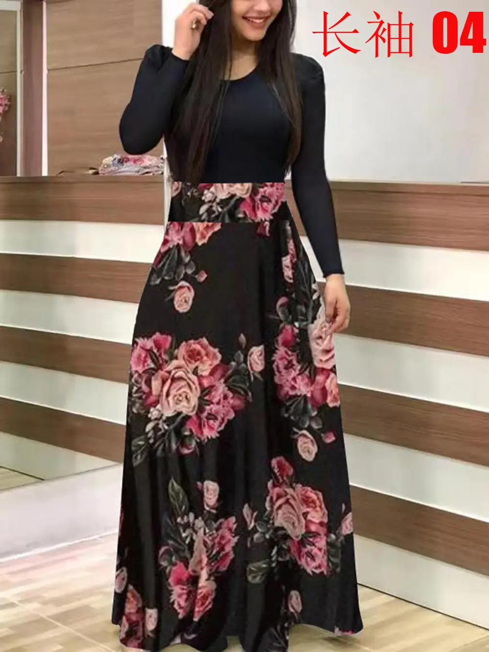 Women Floral Print Long Sleeve Skirts Set - Image 24
