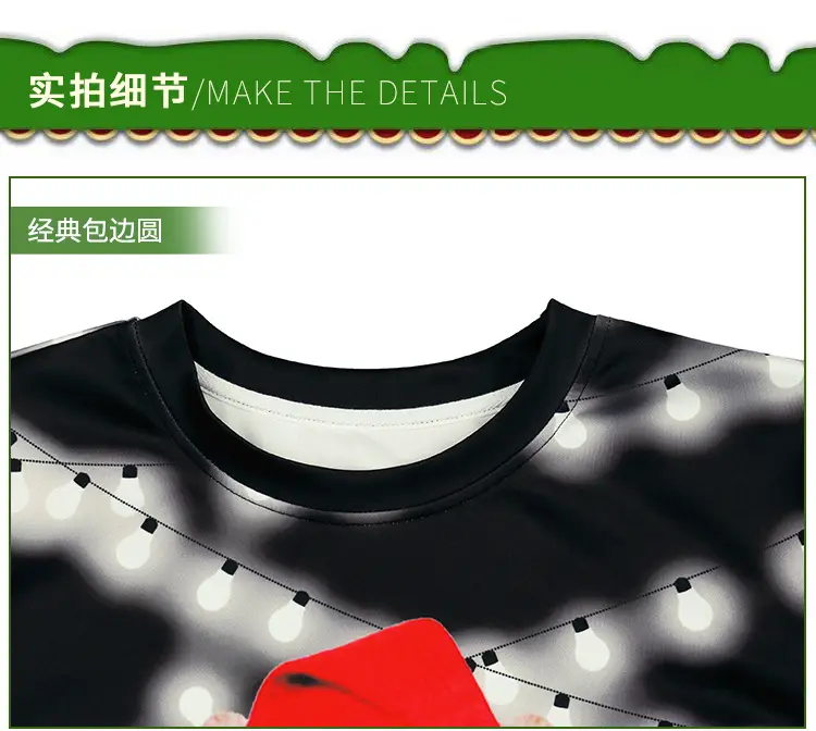 2024 Digital Printed Couple Sweatshirt with Santa Dog Design — feature 11
