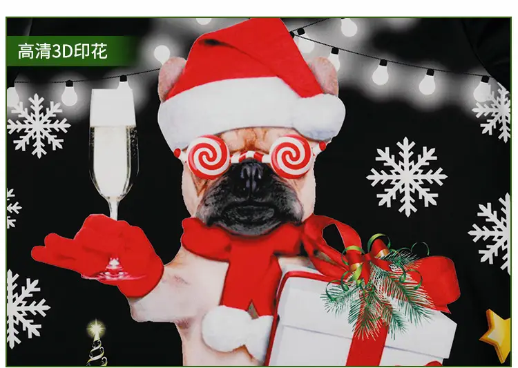 2024 Digital Printed Couple Sweatshirt with Santa Dog Design — feature 12