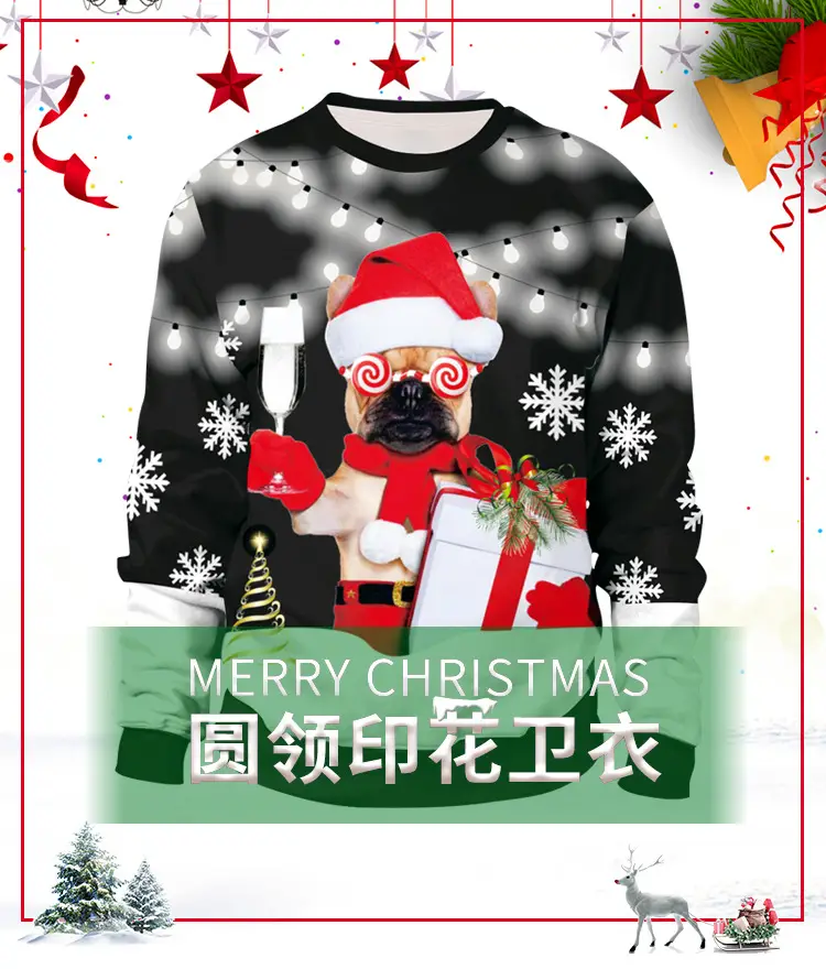 2024 Digital Printed Couple Sweatshirt with Santa Dog Design — feature 5