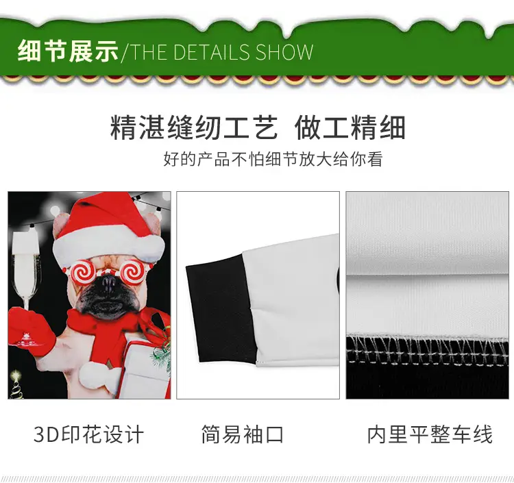 2024 Digital Printed Couple Sweatshirt with Santa Dog Design — feature 6