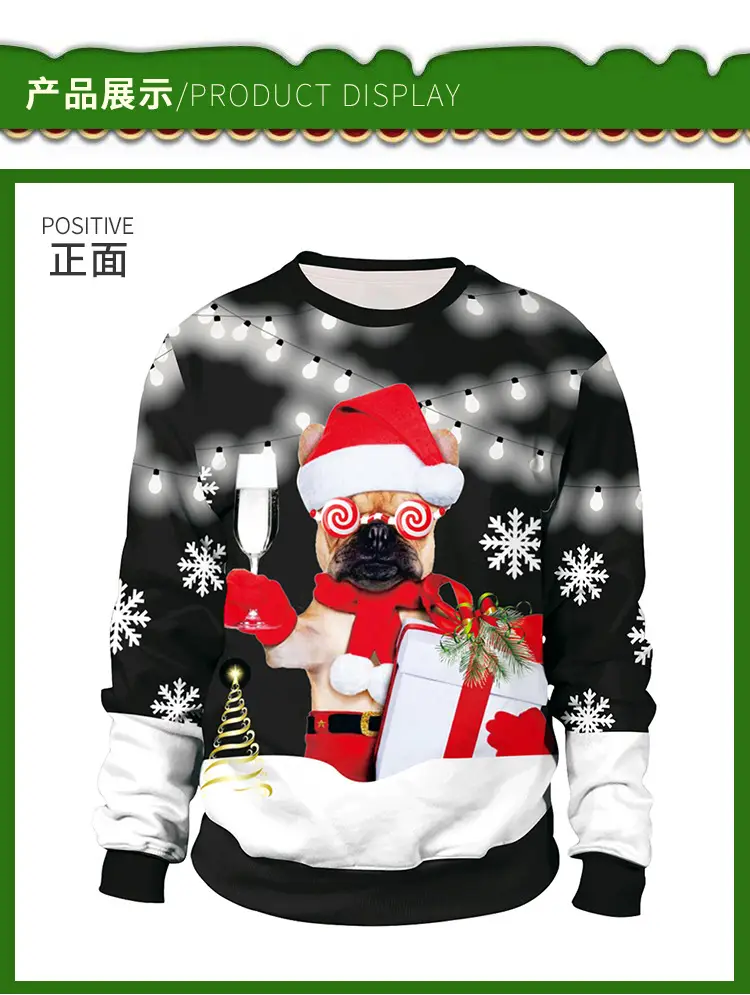 2024 Digital Printed Couple Sweatshirt with Santa Dog Design — feature 9