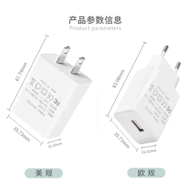 5V2A USB Charger for Mobile Phone & Bluetooth Speaker - Image 2