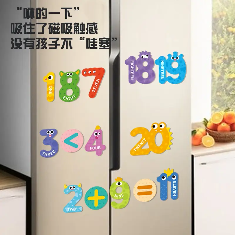Magnetic Farm Stickers Puzzle for Kids 3-6 Years - Image 14