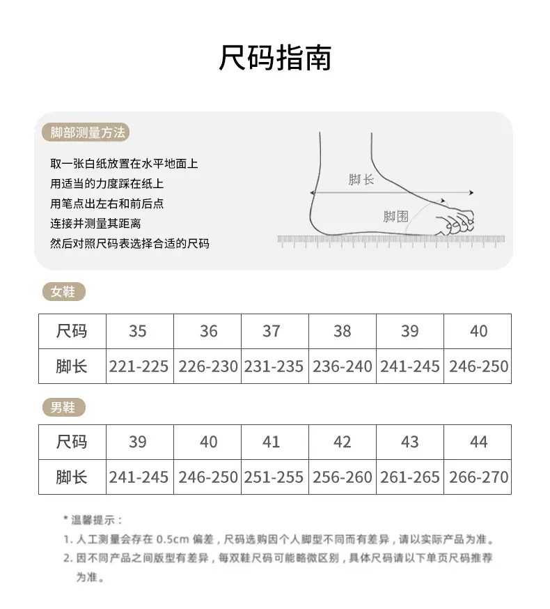 Ethnic Style Casual Linen Bottom Boots Women's 2025 Autumn and Winter New Arrival Embroidered Cloth Shoes Cotton Linen College Style Cloth Shoes for Women — feature 1