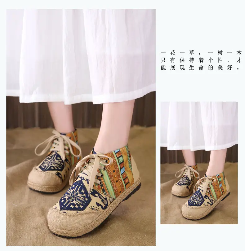 Ethnic Style Casual Linen Bottom Boots Women's 2025 Autumn and Winter New Arrival Embroidered Cloth Shoes Cotton Linen College Style Cloth Shoes for Women — feature 11