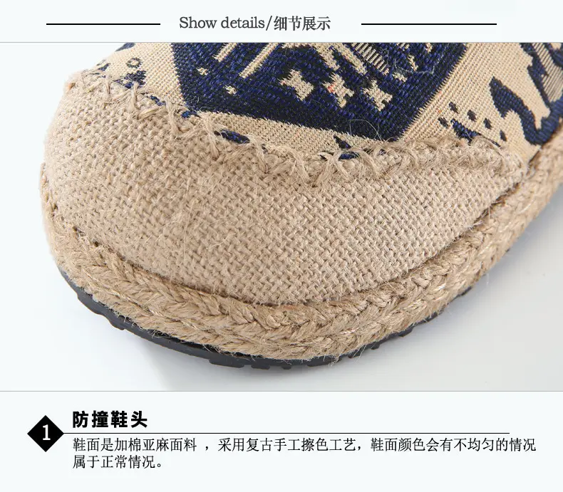 Ethnic Style Casual Linen Bottom Boots Women's 2025 Autumn and Winter New Arrival Embroidered Cloth Shoes Cotton Linen College Style Cloth Shoes for Women — feature 24