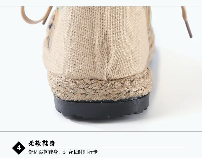 Ethnic Style Casual Linen Bottom Boots Women's 2025 Autumn and Winter New Arrival Embroidered Cloth Shoes Cotton Linen College Style Cloth Shoes for Women — feature 27