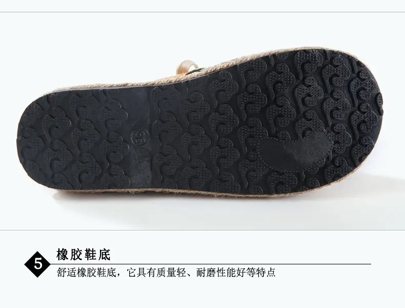 Ethnic Style Casual Linen Bottom Boots Women's 2025 Autumn and Winter New Arrival Embroidered Cloth Shoes Cotton Linen College Style Cloth Shoes for Women — feature 28