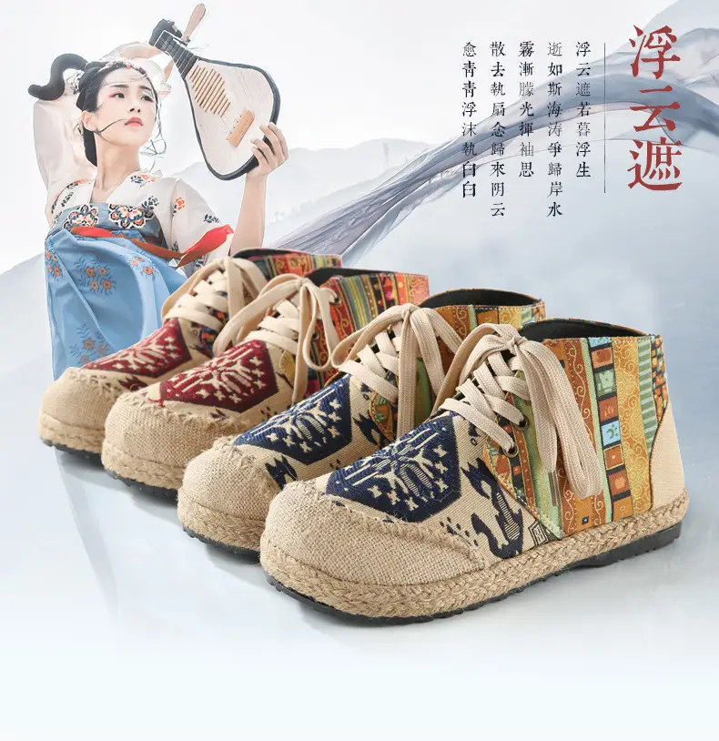 Ethnic Style Casual Linen Bottom Boots Women's 2025 Autumn and Winter New Arrival Embroidered Cloth Shoes Cotton Linen College Style Cloth Shoes for Women — feature 3