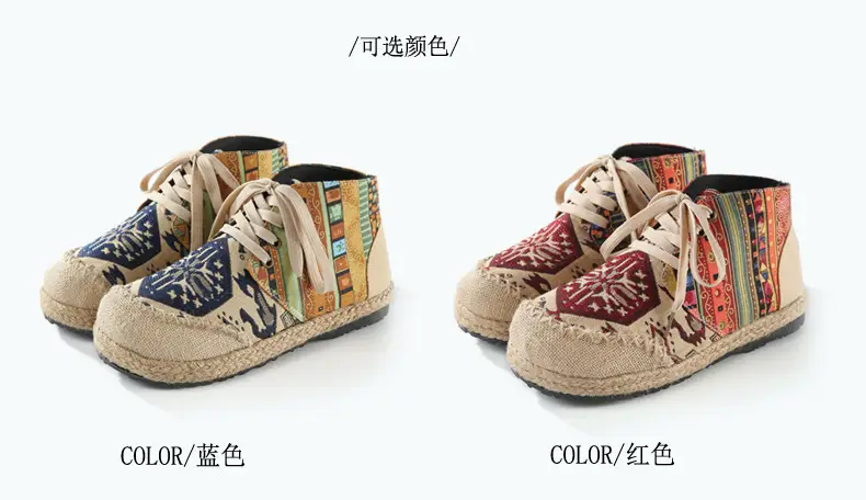 Ethnic Style Casual Linen Bottom Boots Women's 2025 Autumn and Winter New Arrival Embroidered Cloth Shoes Cotton Linen College Style Cloth Shoes for Women — feature 7