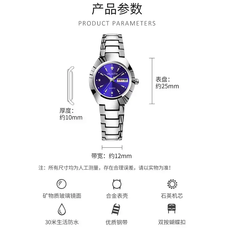 Women's Quartz Steel Band Watch 25mm Blue Dial Waterproof - Image 11