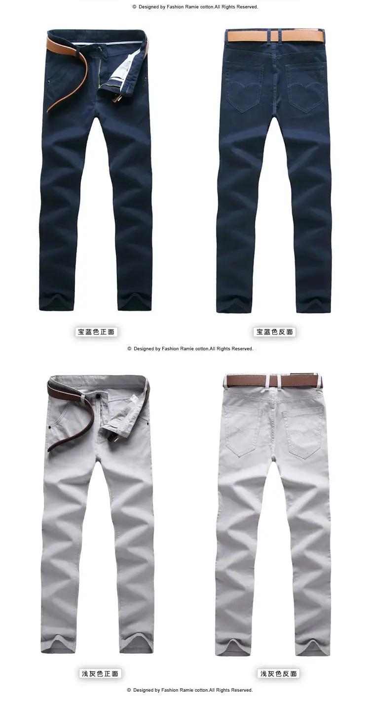 2019 Men's Light Blue Slim Fit Casual Pants — feature 21