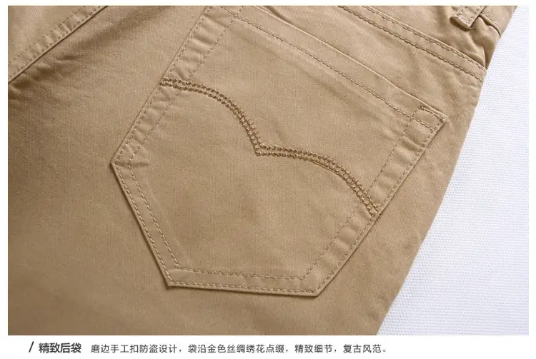 2019 Men's Light Blue Slim Fit Casual Pants — feature 25