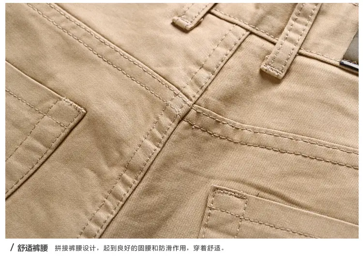 2019 Men's Light Blue Slim Fit Casual Pants — feature 26