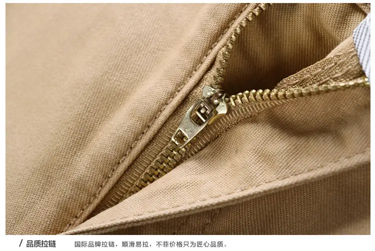 2019 Men's Light Blue Slim Fit Casual Pants — feature 27