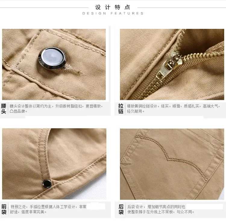 2019 Men's Light Blue Slim Fit Casual Pants — feature 5