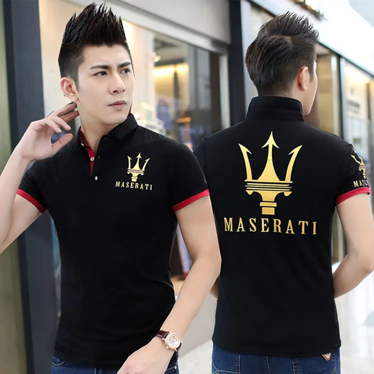 Men's Maroon Pique Polo T-Shirt with Logo - Image 2
