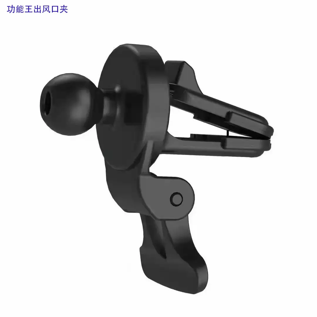 Universal Car Air Outlet Clip with Rotating Base - Image 4