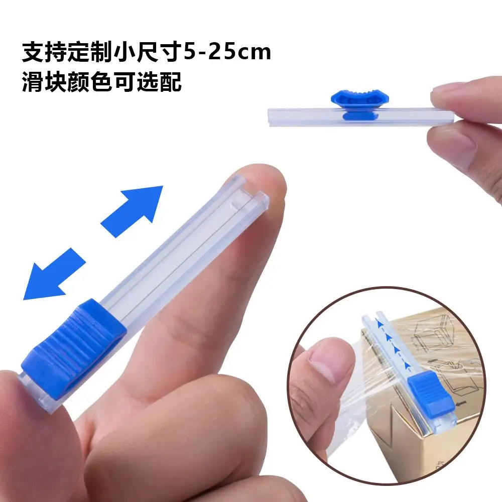 Lip Mask Cling Film Slide Knife Tattoo Beauty Mask