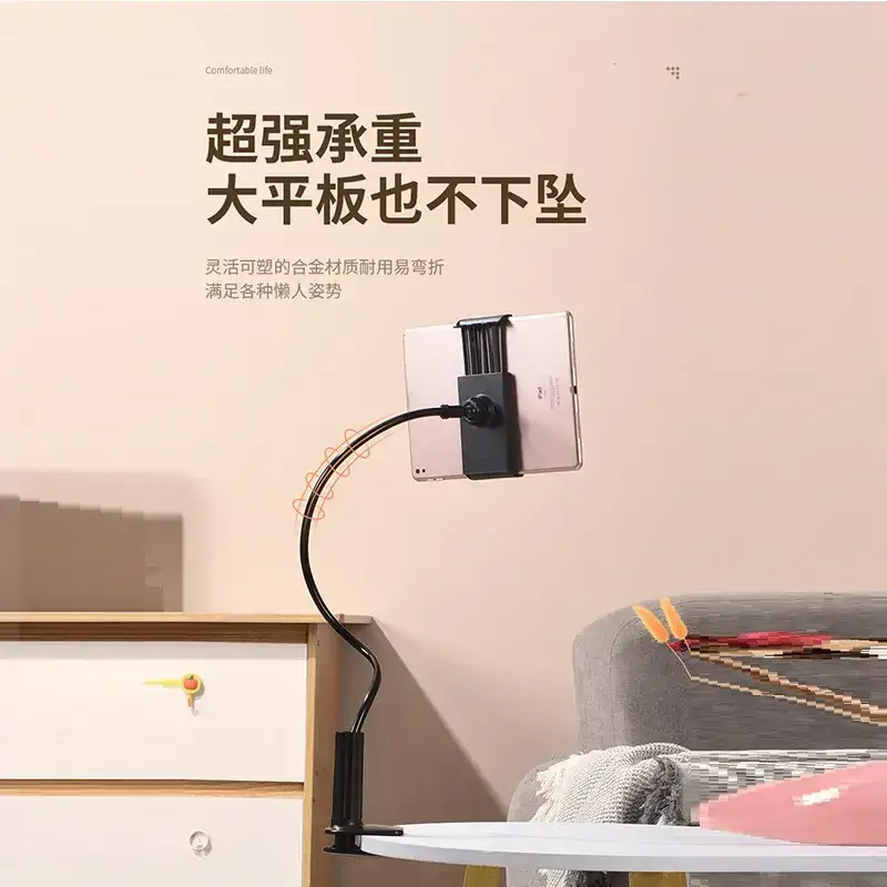 Universal Spiral Phone Bracket for Wall Mount - Image 10