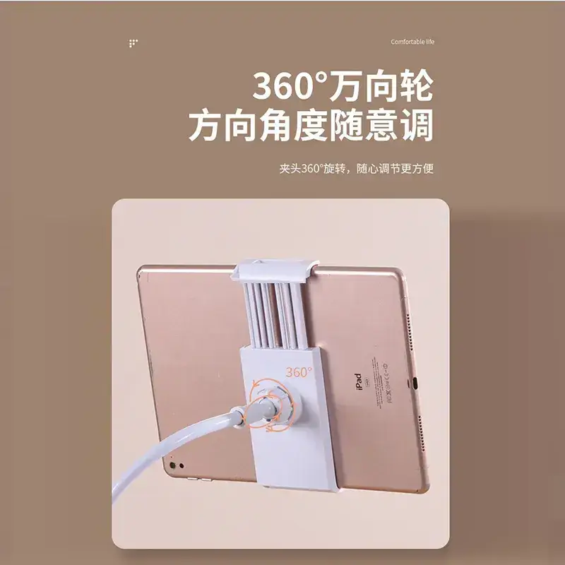 Universal Spiral Phone Bracket for Wall Mount - Image 11