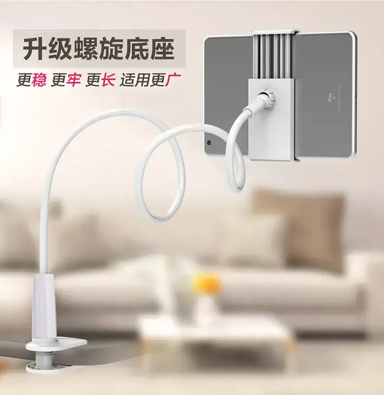 Table clamp flat white