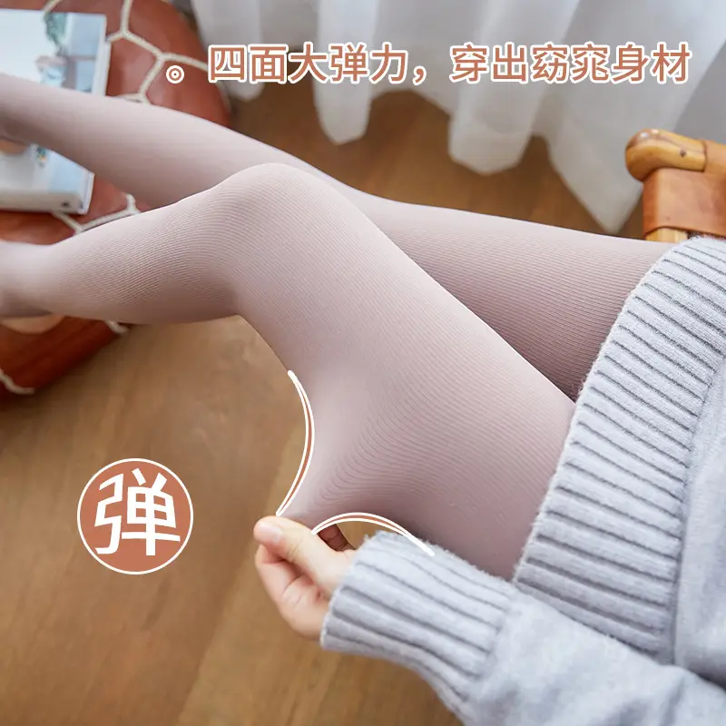 Clearance Nylon Slimming Tights 180g - Image 11