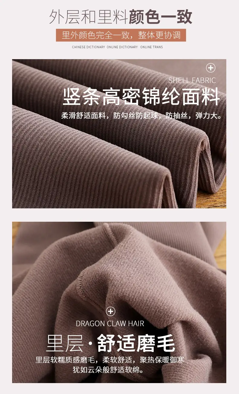 竖条纹-恢复的_04