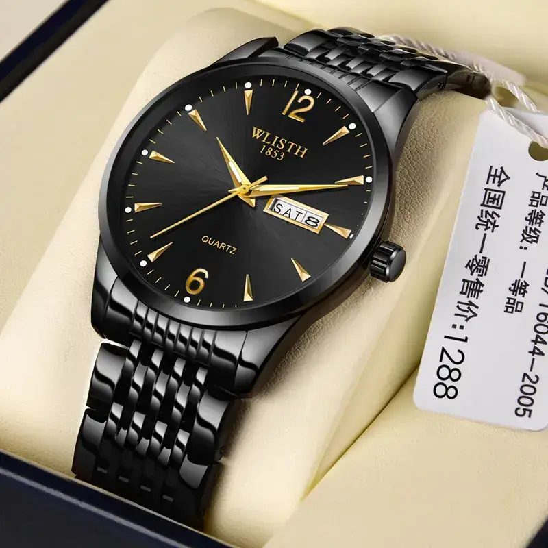 Men's Black Quartz Watch with LED Display & Stainless Steel Belt