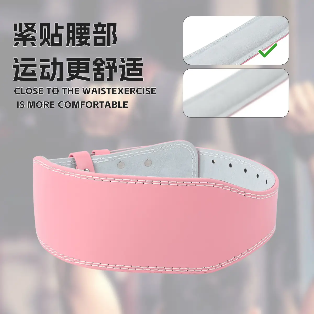 White Leather Squat Belt for Men Women Fitness Wear — feature 3
