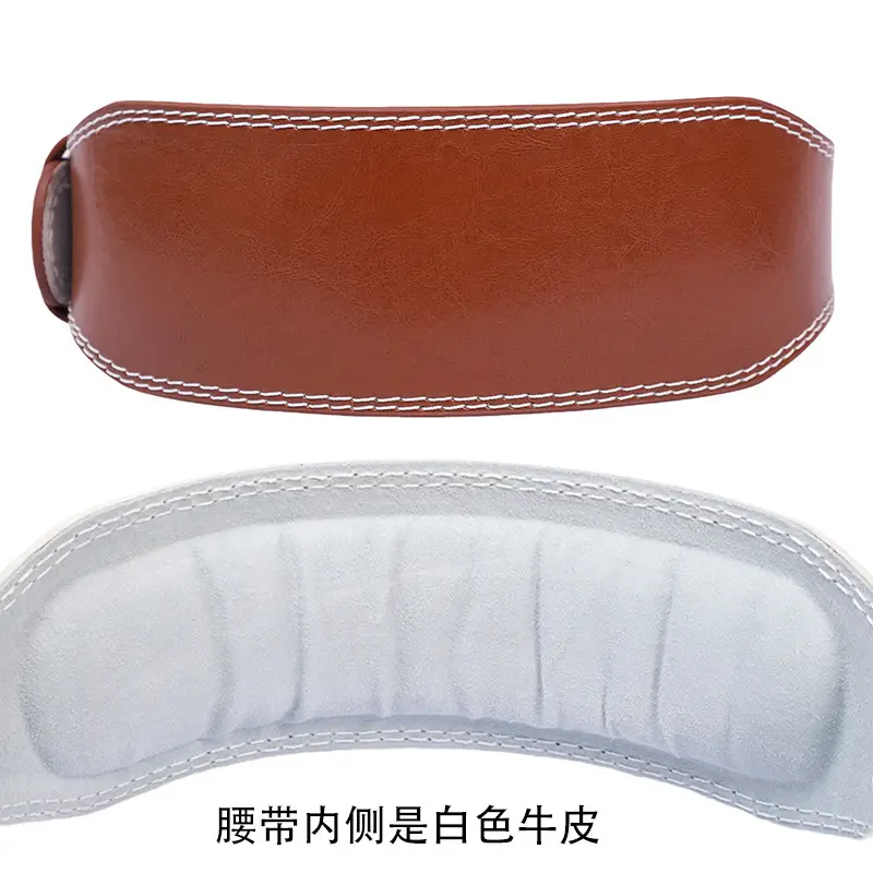 White Leather Squat Belt for Men Women Fitness Wear