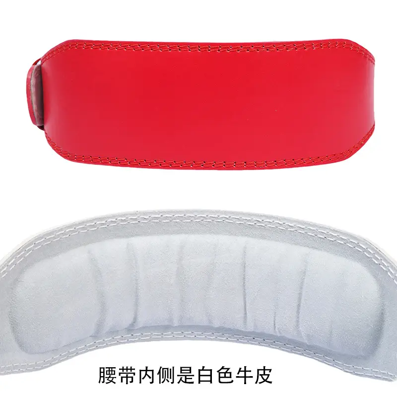 White Leather Squat Belt for Men Women Fitness Wear