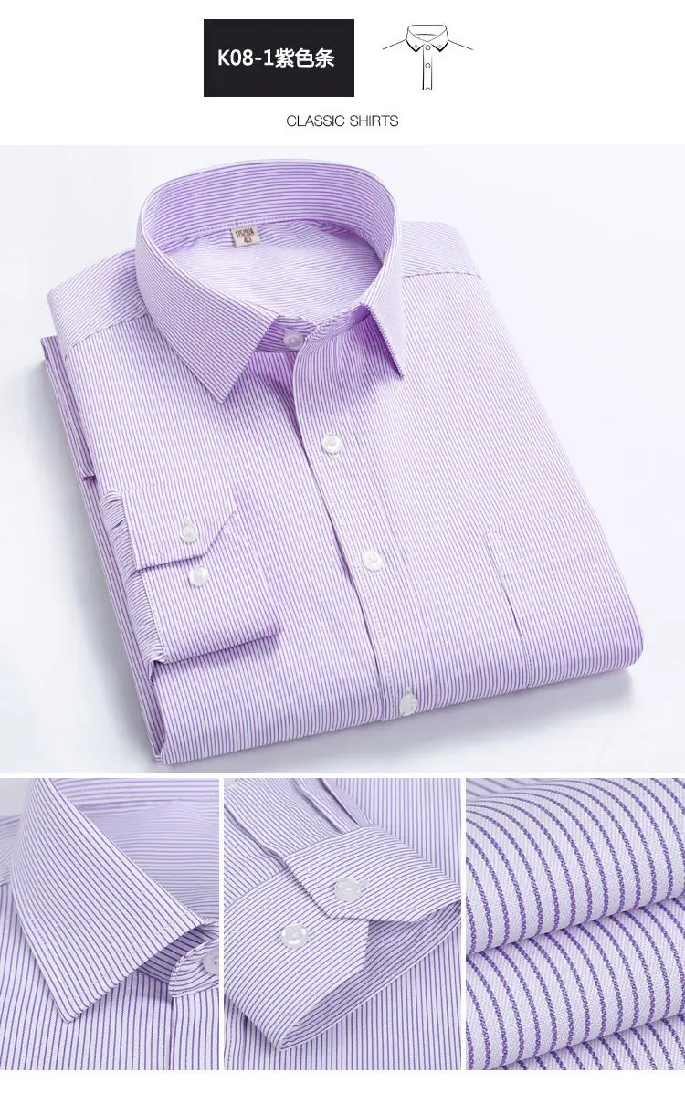 Men's Lavender Thin Striped Button Shirt 2021 — feature 10