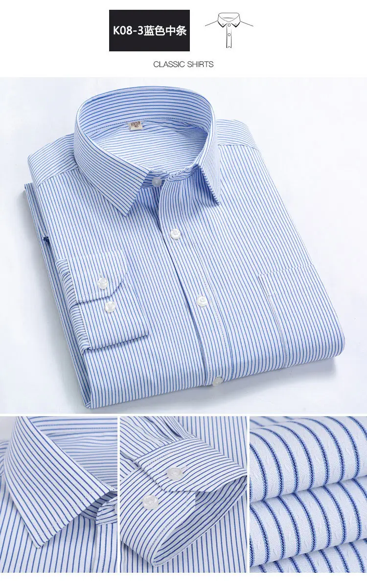 Men's Lavender Thin Striped Button Shirt 2021 — feature 11