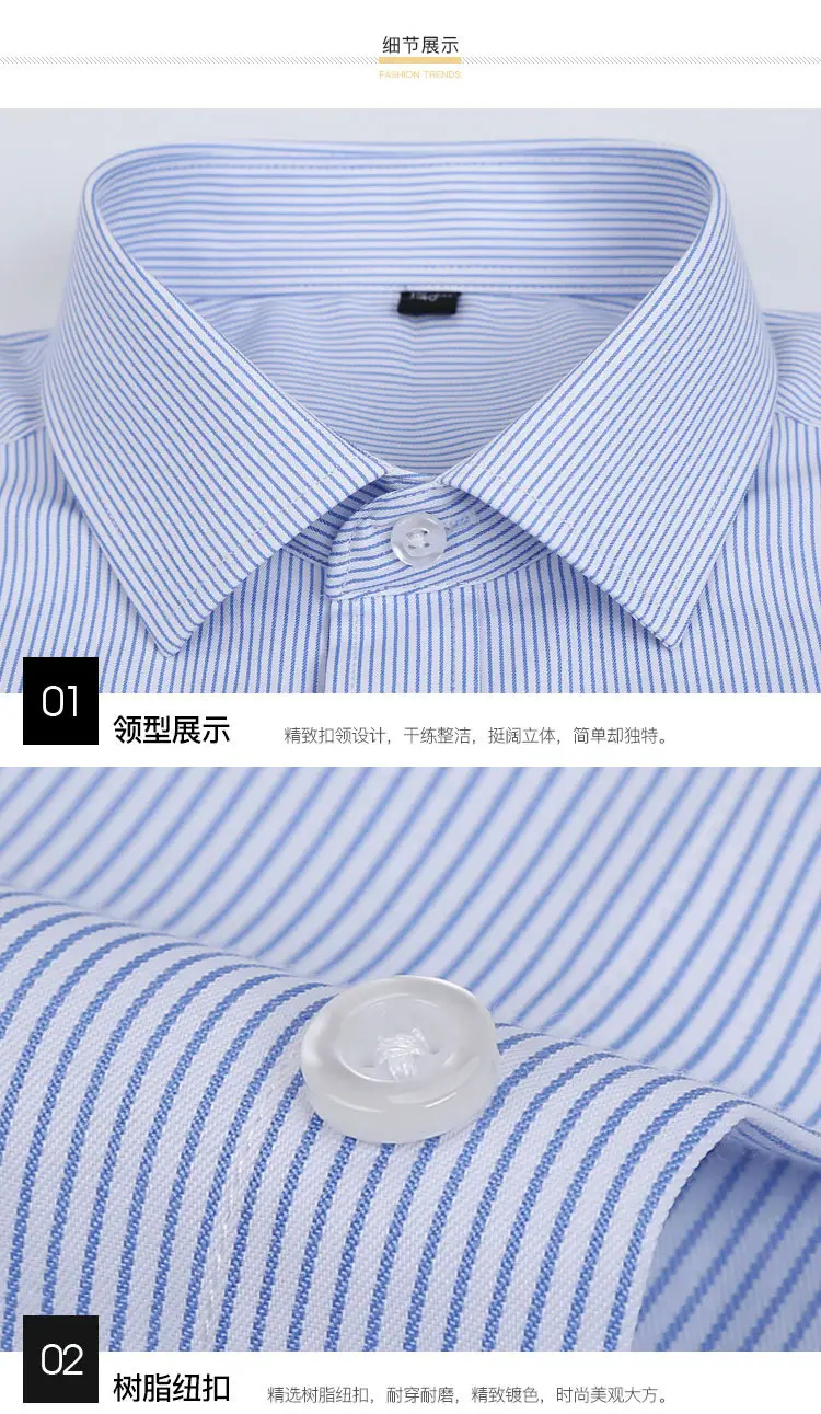 Men's Lavender Thin Striped Button Shirt 2021 — feature 15