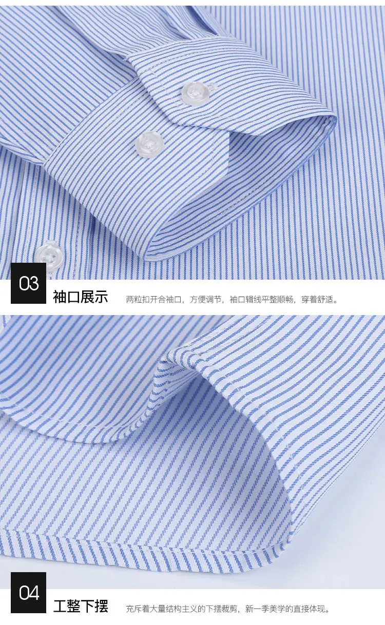 Men's Lavender Thin Striped Button Shirt 2021 — feature 16