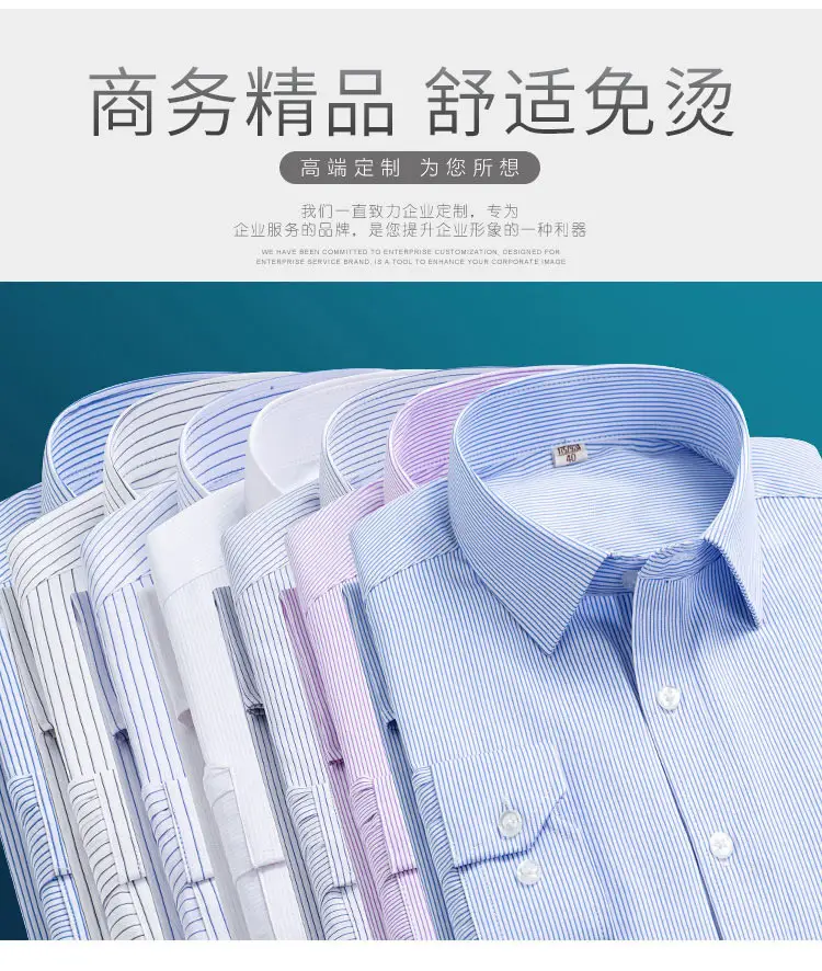 Men's Lavender Thin Striped Button Shirt 2021 — feature 2
