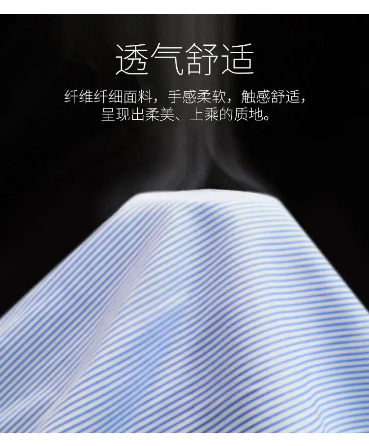 Men's Lavender Thin Striped Button Shirt 2021 — feature 4