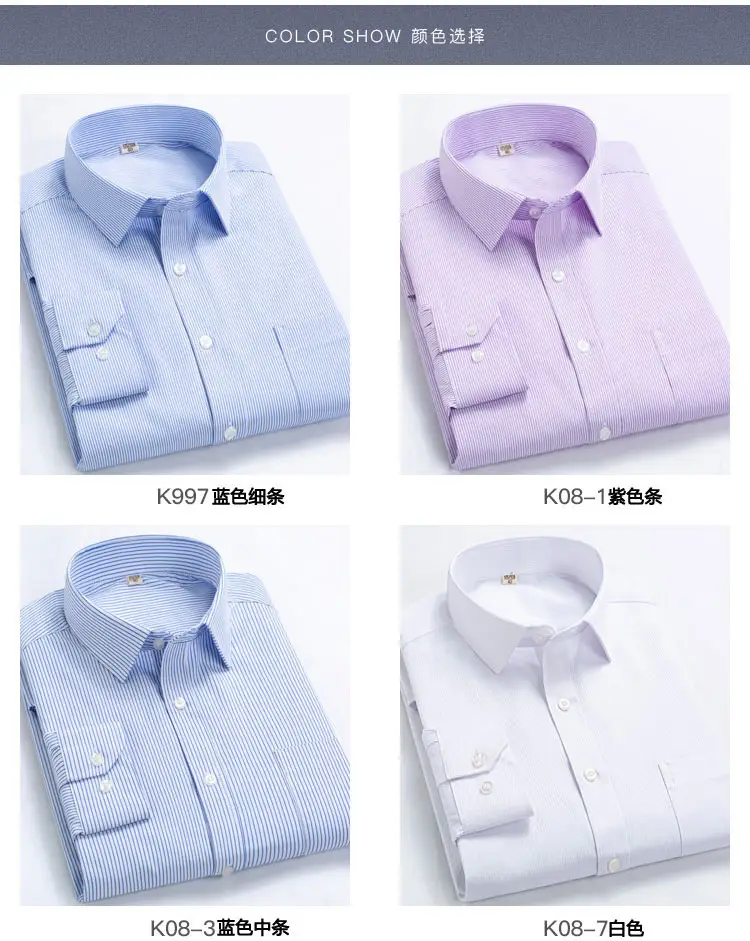 Men's Lavender Thin Striped Button Shirt 2021 — feature 7
