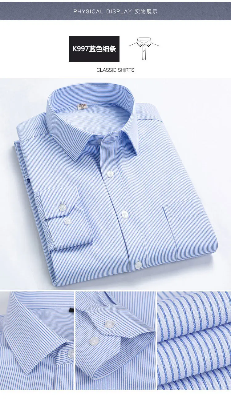 Men's Lavender Thin Striped Button Shirt 2021 — feature 9