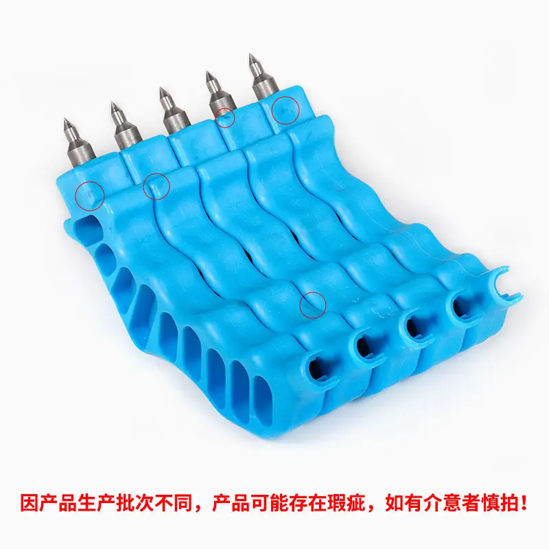 Carefully Selected 4mm Hole Puncher, Pe Capillary Tube Hole Puncher, Bypass Drilling Accessories, Agricultural Irrigation Tools, Micro-Spray Hole Puncher